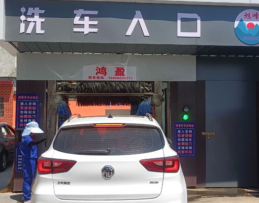 TNC2-500三合一伺服送料機(jī)