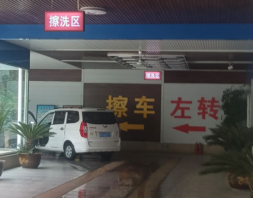 GO系列二合一滾輪整平機(jī)
