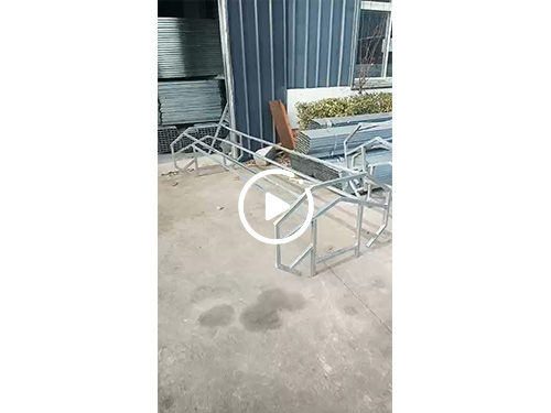 整平機
